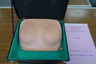 身體評估技能教室_肩掛式乳房模型 